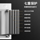 Songpai Kitchen Sink 304 Stainless Steel Sink Double-Enhanced Large Single Tank Sink Basin Vegetable Basin Under-Counter Basin Dish Tank Left Drain Sink + Pull Faucet 680*450mm