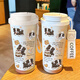 Sanqi Tiger Happy Puppy Thermal Cup Stainless Steel Student Special Coffee Cup Hand-carrying New Men's and Women's Water Cup High-Precision DX1047 Bow Ink Cat with Lanyard Ceramic Inner Bottom