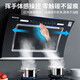 Good-Text Yimei Range Hood Side Suction Home Kitchen Automatic Frequency Conversion Dual Motor Large Suction Air Volume Static Pressure Low Noise Automatic Cleaning Cleaning Range Hood Gas Stove Set [High-fit 22m830 Width] Five-key Hand Feeling Touch Screen + Automatic Cleaning Door Installation
