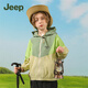 Jeep children's clothing children's sun protection clothing 2025 summer new boys and girls summer thin jacket baby sun protection clothing bird's tail green 170 cm recommended height 165-175