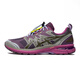 ASICS UPTHEREXGEL-TERRAIN CO-BRANDE CORANDE MENSE ET FEMMANS CONSTUSSION CASSURES SABLES 1203A520-500 36