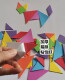 Xinxinghe 1049 piezas/juego de pegatinas de tangram pegatinas rompecabezas de rompecabezas de forma geométrica de forma geométrica juego de niños de niños de niños de niños de niños de 1000 piezas + 49 piezas de pegatinas de tangram