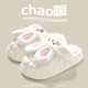Ein Shangfen [Sonderpreis-Offset-Kollektion] Baumwollschuhe Frauen Winter Home Indoor Innen warm und glätselige Hausschuhe rosa [6193] 38-39