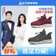 Zulijian elderly shoes genuine summer anti-slip shoes soft sole lightweight breathable walking shoes sports and casual shoes for parents and elders dark gray [Dad shoes] 42