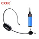 
COK universal headset speech promotion performance microphone collar clamp headset detachable wireless hanging wireless 1105 single headset [adjustable frequency anti-chain frequency]