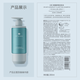 Off&Relax【新品首发】净屑舒爽洗发水300ml  or高分子控油去屑舒缓止痒
