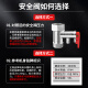 鲸万荟通用热水器泄压阀 可调式减压阀安全阀0.8mpa 单向止回阀W866