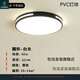 Henglan Guzhen Guzhen, Zhongshan City, Guangdong modern and simple new LED ceiling lamp living room lamp bedroom lamp atmospheric household black frame round 40cm white light-24.W