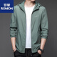 Romon (Romon) 2025 Nouveaux vêtements de protection solaire pour hommes de pêche mince d'été masculin extérieur glace à capuche à capuche de protection solaire N9928 Mist Blue M 170 105-120Jin [Jin est égal à 0,5 kg]