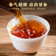 Ming Junshi Dahongpao Tea Tea Oolong Tea Wuyi Specialty Rich Fragrance Rock Tea 500G подарочная коробка для старейшин
