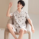 Yu Zhaolin (Yuzhaolin) Pyjamas Herren Pure Cotton Summer Shorts Shorts 2025 Neue Sommer-Herren-Kleidungsstücke große Größe für Außenabschlüsse NSALM-LMSJ9221 4XL (empfohlen 190-210jin [Jin gleich 0,5 kg]))