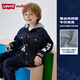 LEVI'S Children's Jacket Boys Denim Jacket Fashion Casual Top LV2512120