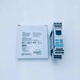 Siemens digital monitoring relay 3UG4511-1AP20-2AP20-1BP20-2BP20 3UG4511-2AP20