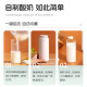 小哈猪（XIAOHAZHU） 【自动冷藏、恒温发酵】 智能温控酸奶杯家用小型全自动免看管酸奶机多功能自制便携酸奶机 牛奶白03（双玻璃内胆&电源适配器）