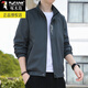 Woodpecker Spring y Autumn Stand Collar Chaqueta casual de masculina Estilo coreano Cardigan de manga larga de aliento de moda