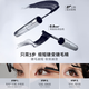 Judydoll double-ended mascara for comic eyes, natural curling, slimming, and styling, sweat-proof and waterproof #Black