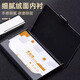 Reverse business men's business card holder for men's stainless steel leather business card box portable card metal storage box business card box 1 hidden blue [litchi pattern] metal mirror