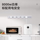 霍尼韦尔（Honeywell）A8轨道插座明装 可移动墙壁插座免打孔壁挂式 滑动轨道排插黑50cm