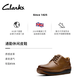 Clarks Qile Air Cushion King Serie Herrenschuhe neue weiche und atmungsaktive Geschäfte Casual Pendler Liebenswerte Lederschuhe Daddy Schuhe Brown 261798397 40
