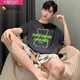 
Modal summer pajamas for men short-sleeved modal thin style for teenagers who are ice silk in summer can wear home clothes suits outside. Cool Modal ~ 686 L men (suggested height 170, weight 10