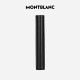 万宝龙（MONTBLANC）【618】大班系列男士女士皮夹信用卡包钥匙包钱包 14108/30304