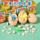 Xubele Birthday Gift Kindergarten Openy Cérémonie Cadeau cadeau Souveniture Boîte à cadeaux pour garçons et filles Élèves du primaire Élèves d'enfants Toys Festival