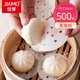 Jiamo steamer paper 500 sheets 10cm disposable non-stick oil paper household steamed buns steamer cloth round