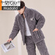 Modal's New Men's Autumn e Invierno de algodón de otoño de tres capas de algodón Coral Velvet más Velvet Flanela engrosada Ropa para el hogar