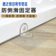 CLCEY drying tool baby floor anti-slip suction pad scratch-free clip accessories strengthened anti-slip 6628 pieces