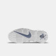 Nike Nike Men and Girls Pippen Basketball Shoes Air More Uptempo Air Cushion Cushioning and Anti-Slip Support Sports Sports Dh9719-100 38 [Longitud del pie sugerida 24 cm]