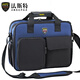 FASITE Tool Bag Telecom Mobile Electrician Special Canvas Multi-Function Repair Portable Shoulder Bag Medium Upgraded Model