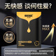 Jieshibang Delay Wipes Delay Men's Spray Pareja de retraso Pareja de sexo para adultos 5 tabletas PACK + 5 Tabletas