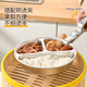 WORTHBUY steaming plate, stainless steel rice cooker, steaming bowl, steaming rack, thickened steaming sheet grate, household steamer, steaming dish artifact, Doudou Xiong, made of 304 steel, can be steamed and grilled
