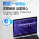 海康威视（HIKVISION）皓视通网络硬盘录像机16路监控主机H.265编码安防监控双盘位NVR广泛兼容支持8T硬盘 HNVR5216