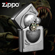Zippo Kerosene a prueba de viento encendedor abre tapa de dinosaurio Versión del colector de huevos Huevo de regalos para hombres (precio de actividad) Huevo DY9902TZ