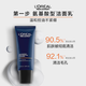 L'Oreal Men's Youth Skin Source Facial Cleanser Cream Essence Four-Piece Set Moisturizing Skin Care Products Birthday Gift Box for Boyfriend