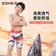 ZOKE children's swimming trunks triangle professional training swimming trunks zoke boys racing competition anti-chlorine quick-drying children's national style two-piece swimming trunks 526895 + swimming cap 625503273 150 recommended height 135-145cm weight 60-75Jin Jin equals 0.5 kg