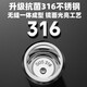 蕉加保温杯男士高档商务智能显温茶水分离杯毕业季送老师礼物可定制 智能显温商务黑【双盖礼盒款】