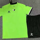 Kelme (Kelme) Kelme 2025 Nouveau football Kelme Set masculin et la compétition de la compétition pour femmes