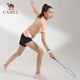 Camel (Camel) traje de bádminton short-sports shorts cortometrajes de manga corta tejido conjunto de dos piezas Y1S1TF653A5 M