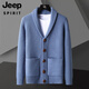 JEEP SPIRIT Thick Thread Sweater Jacket Men's Green Fruit Collar Cardigan Sweater Loose Large Size Retro Japanese Thickened Sweater Black L 170