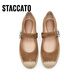 Sijiatu 2025 new wheat sugar cube Mary Jane shoes Fisherman shoes Flat shoes Light mouth shoes Women's single shoes 9UA49AQ5 Grass and wood brown 34
