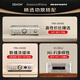 B&W宝华韦健606S3+天龙PMA900H功放家庭影院HIFI套装2.0无源音箱 音响橡木色