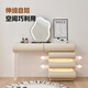 Paschaman Massivholz -Schminktischkiste der Schränke integrierter intelligenter Sprach -Make -up -Tisch mit Lampe 0.8 Schminktisch + Make -up -Spiegel + Make -up -Stuhl 6168y