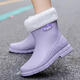 JCZS Bottes de pluie de qualité allemande pour tube à mi-bas pour femmes Nouveaux étanches et non-glissages à placer la semelle douce de Rider sans pistage Super doux pourpre 36