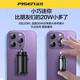 品胜（PISEN）车载充电器一拖二PD快充点烟器转插头汽车快充苹果16promax15 超合金顶配黑36W65W提速650适用8