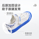 Tyrannis 311 early autumn boys' shoes kindergarten indoor shoes breathable canvas shoes non-slip comfortable sneakers white blue 23 size