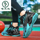Woodpecker basketball sports shoes men's shoes high-top anti-slip shock-absorbing sneakers friction audio students' practical breathable venom battle boots dragon style/9203/black and red [leather surface] 36