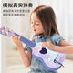 Flying Cromi Ukulele Enfants débutants Small Guitar Play Instrument Musical Instrument Toddlers Boys Garçons Kulomi Ukulele-Medium