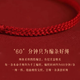 Central Chuang Fashion Chinese Gold Red Rope Bracelet Women's Transfer Pearl Silver 925 Peace Bracelet Anklet Birthday Gift for Girlfriend